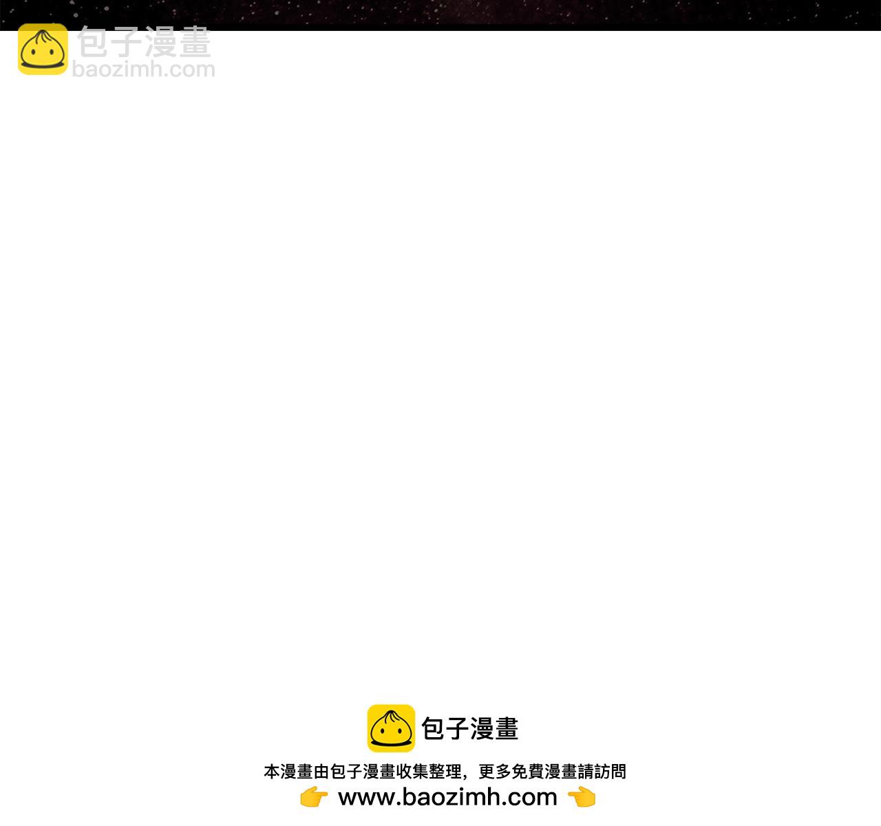 第223话 你这一生很精彩105