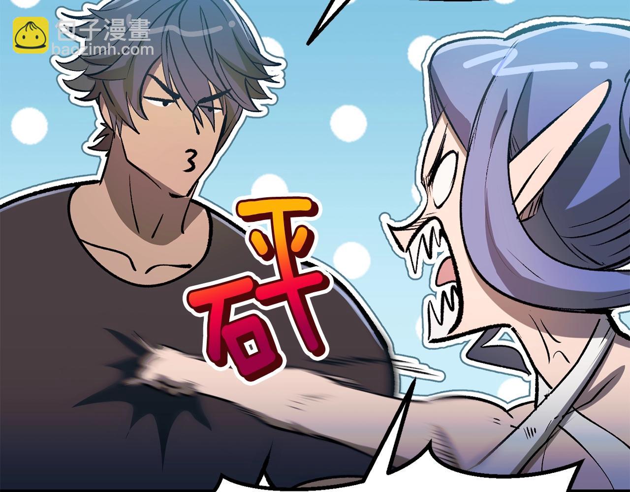 第223话 你这一生很精彩11
