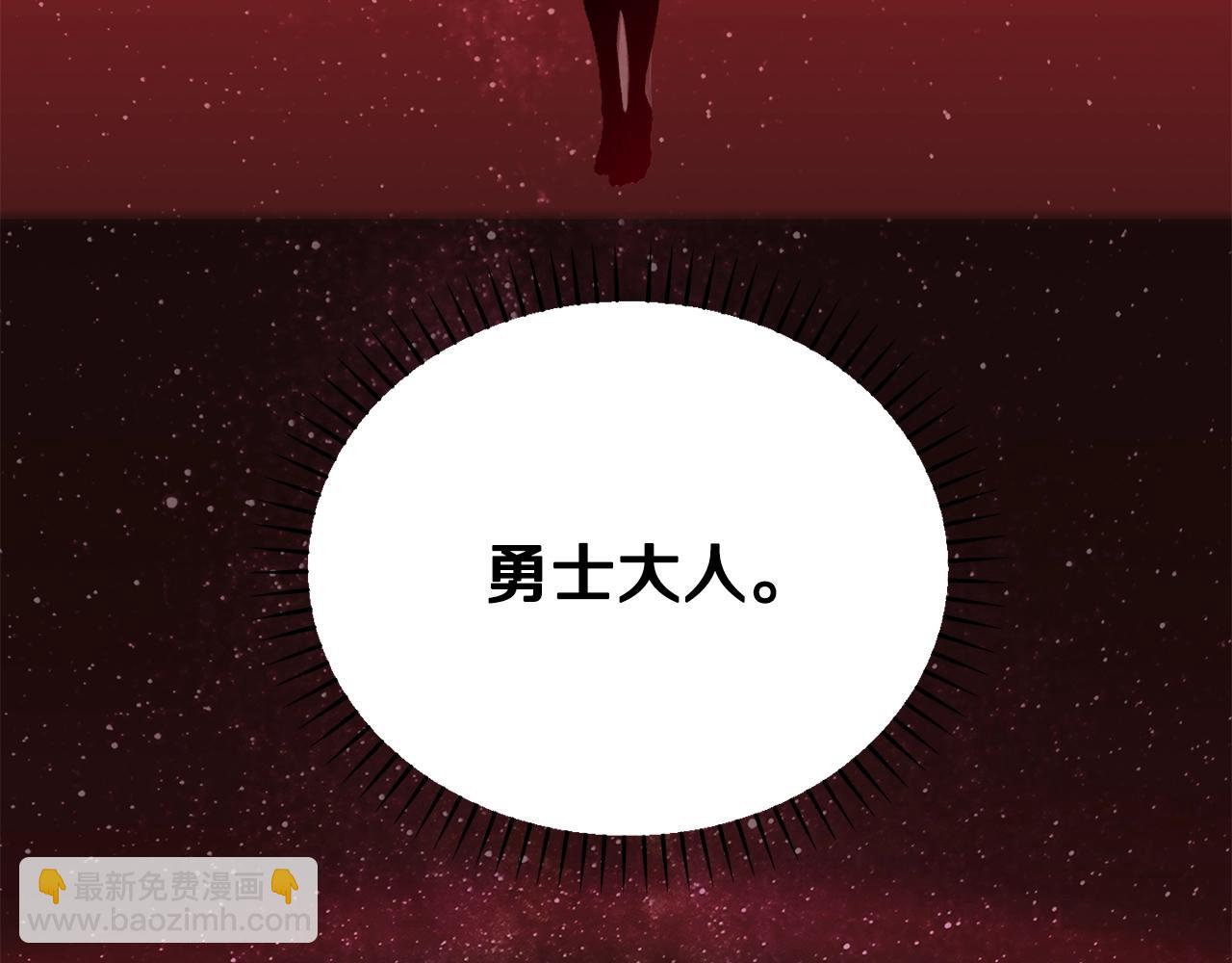 第223话 你这一生很精彩114