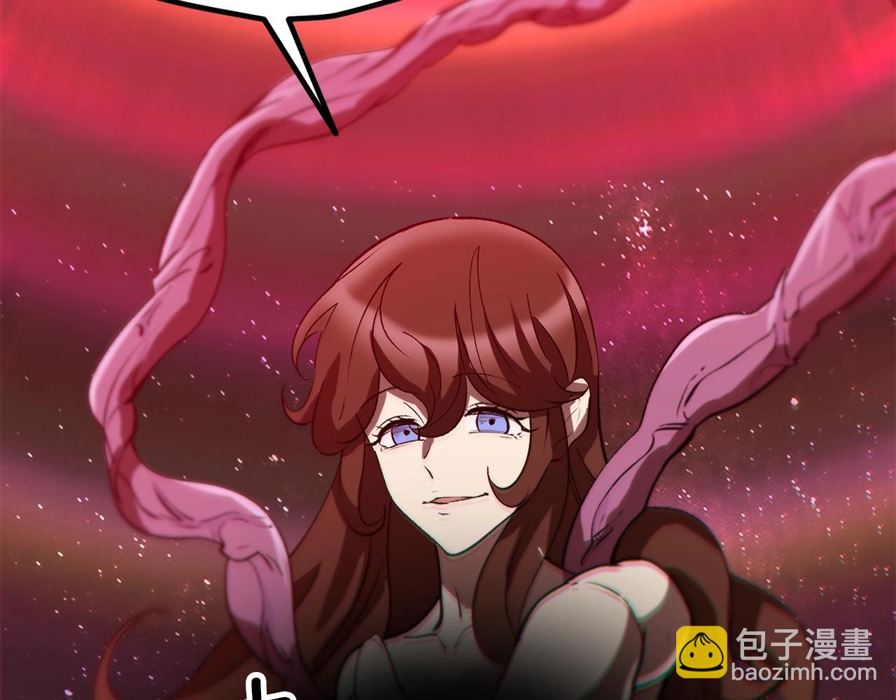 第223话 你这一生很精彩118