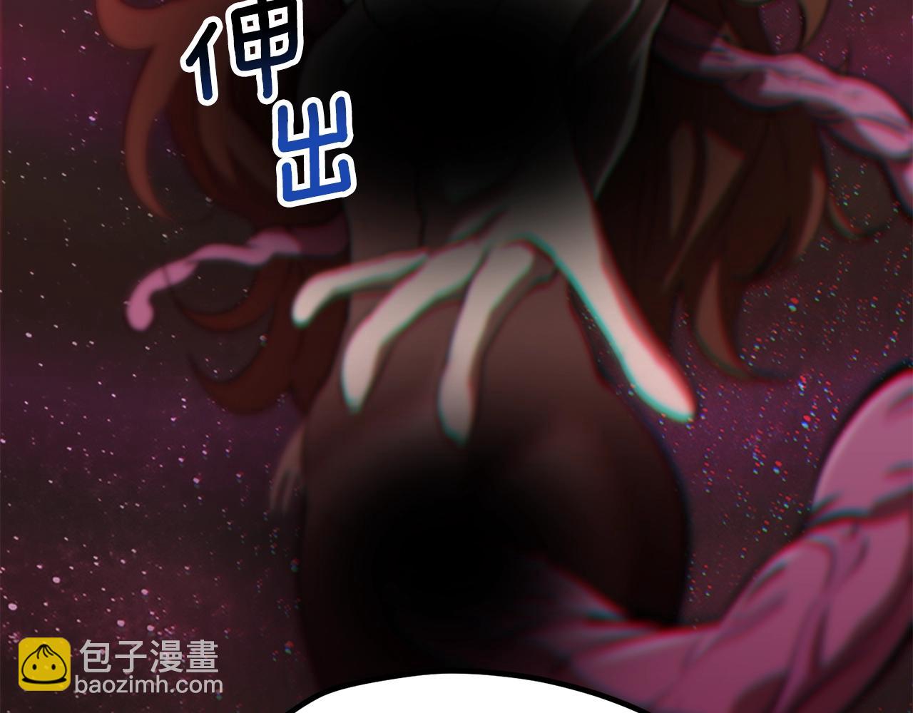 第223话 你这一生很精彩119