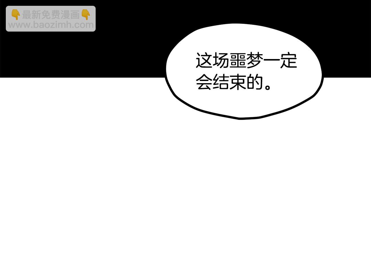 第223话 你这一生很精彩127