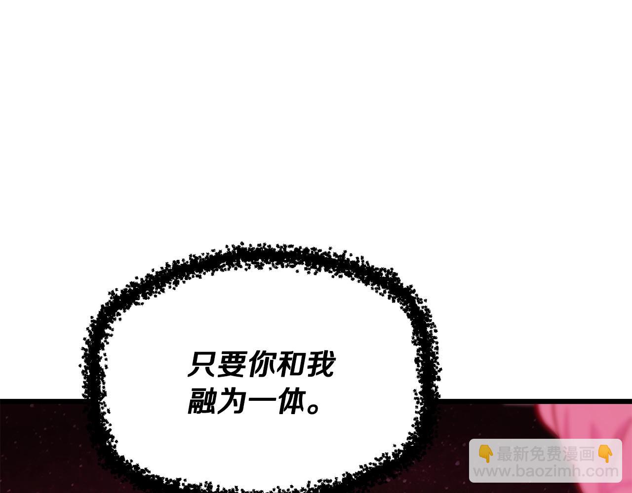 第223话 你这一生很精彩128