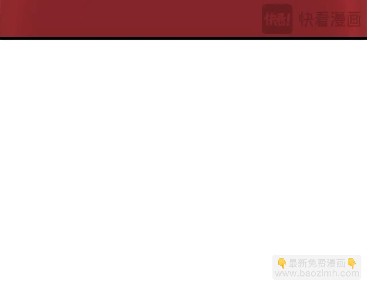 第223话 你这一生很精彩131