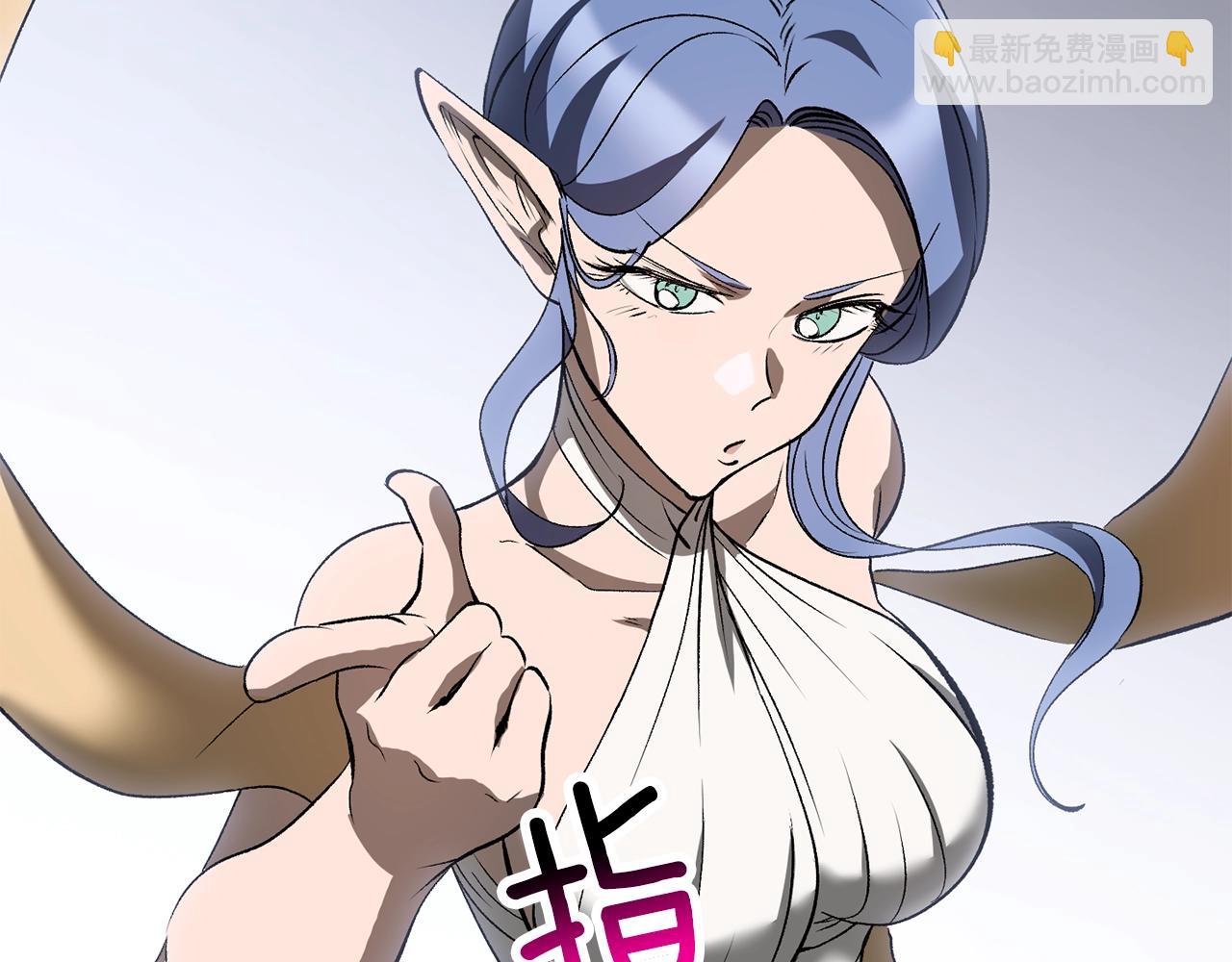 第223话 你这一生很精彩14