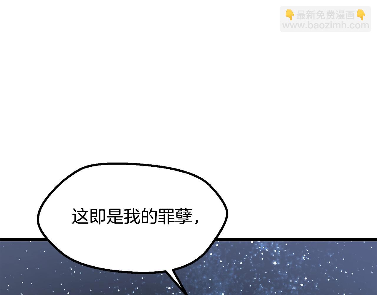第223话 你这一生很精彩143