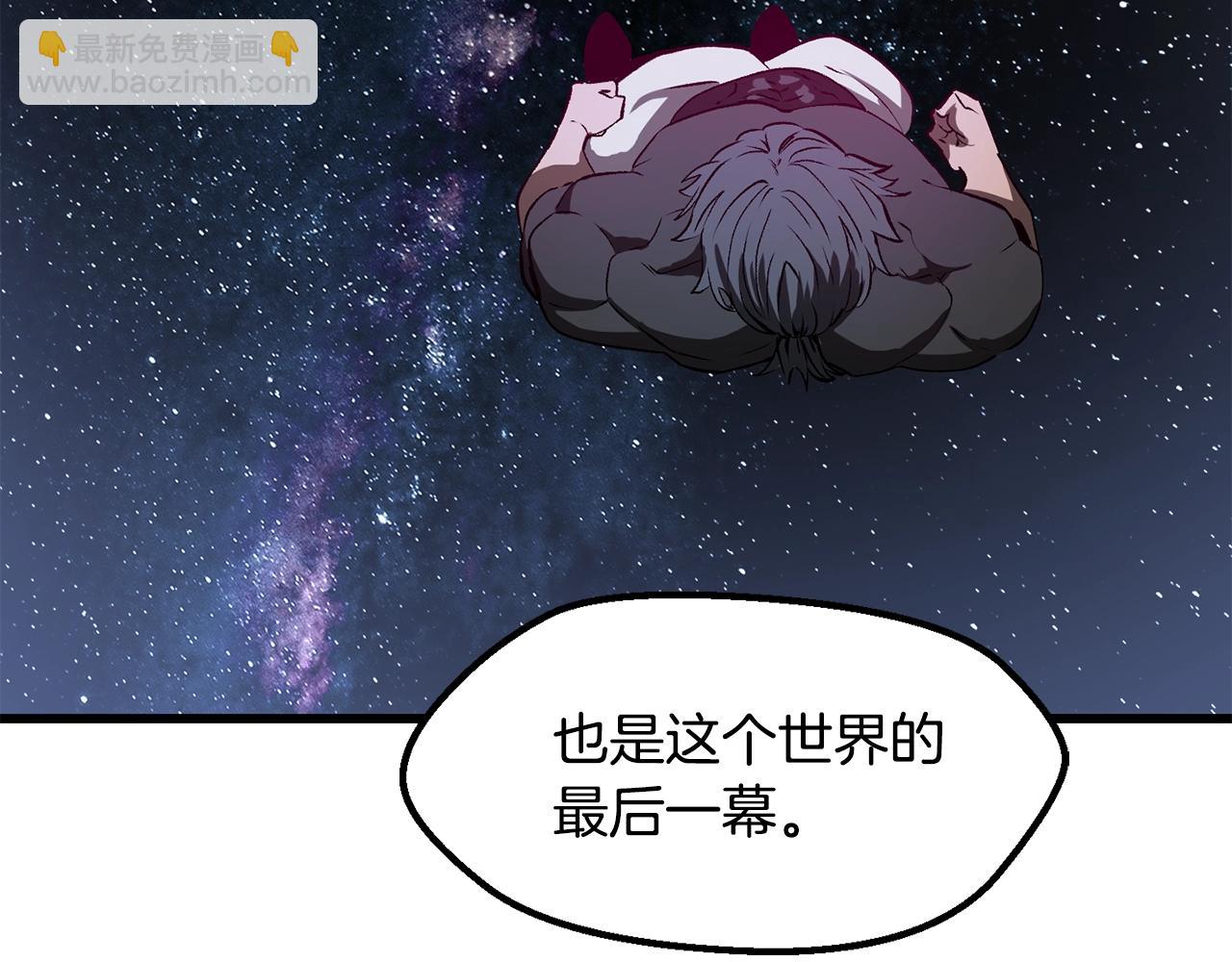 第223话 你这一生很精彩145