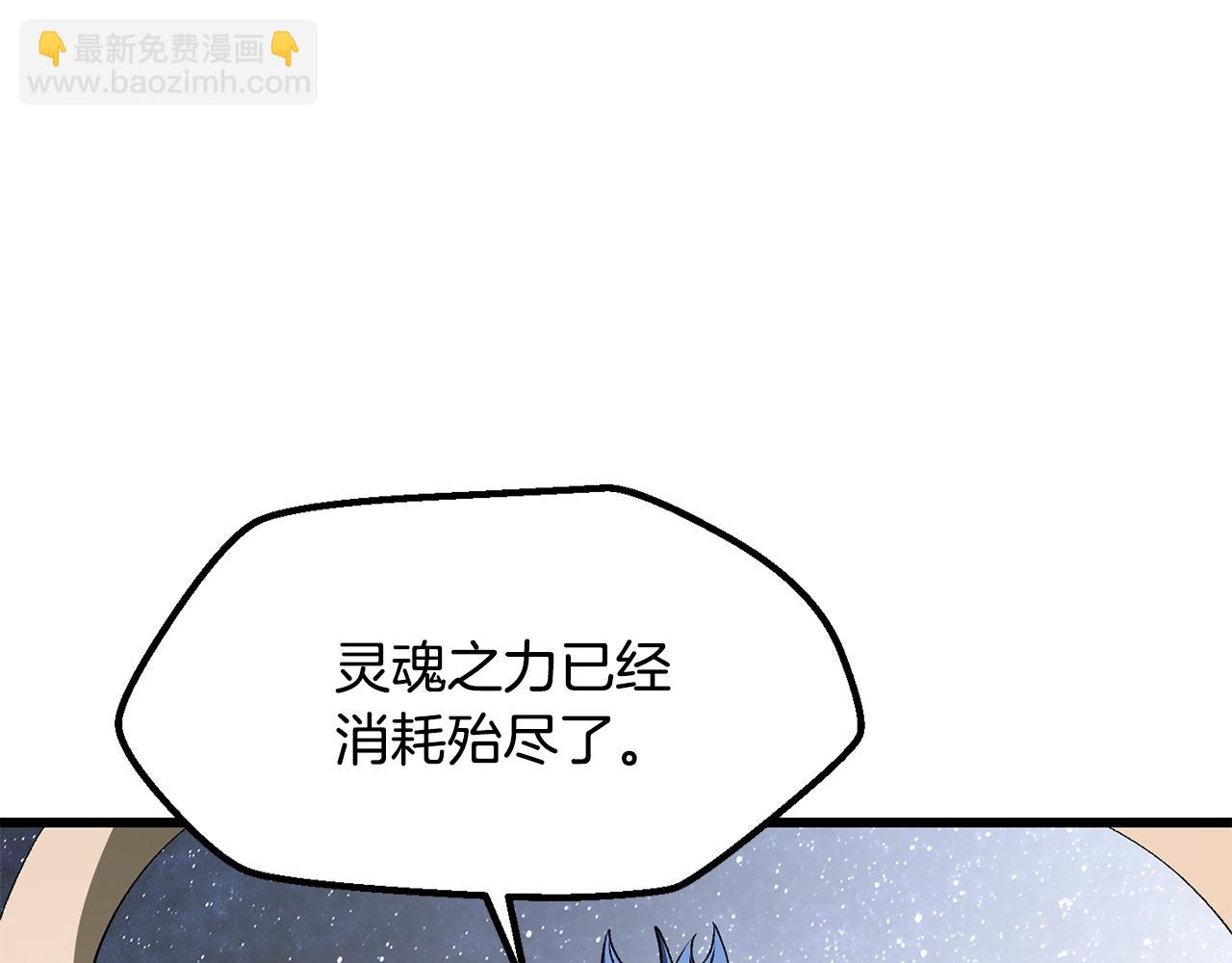 第223话 你这一生很精彩164