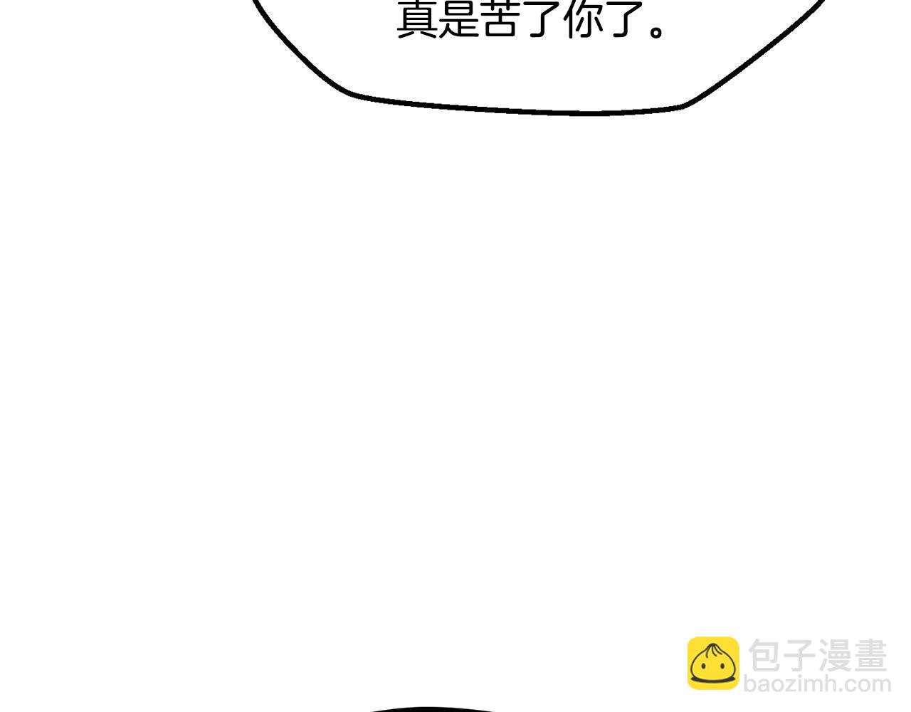第223话 你这一生很精彩166