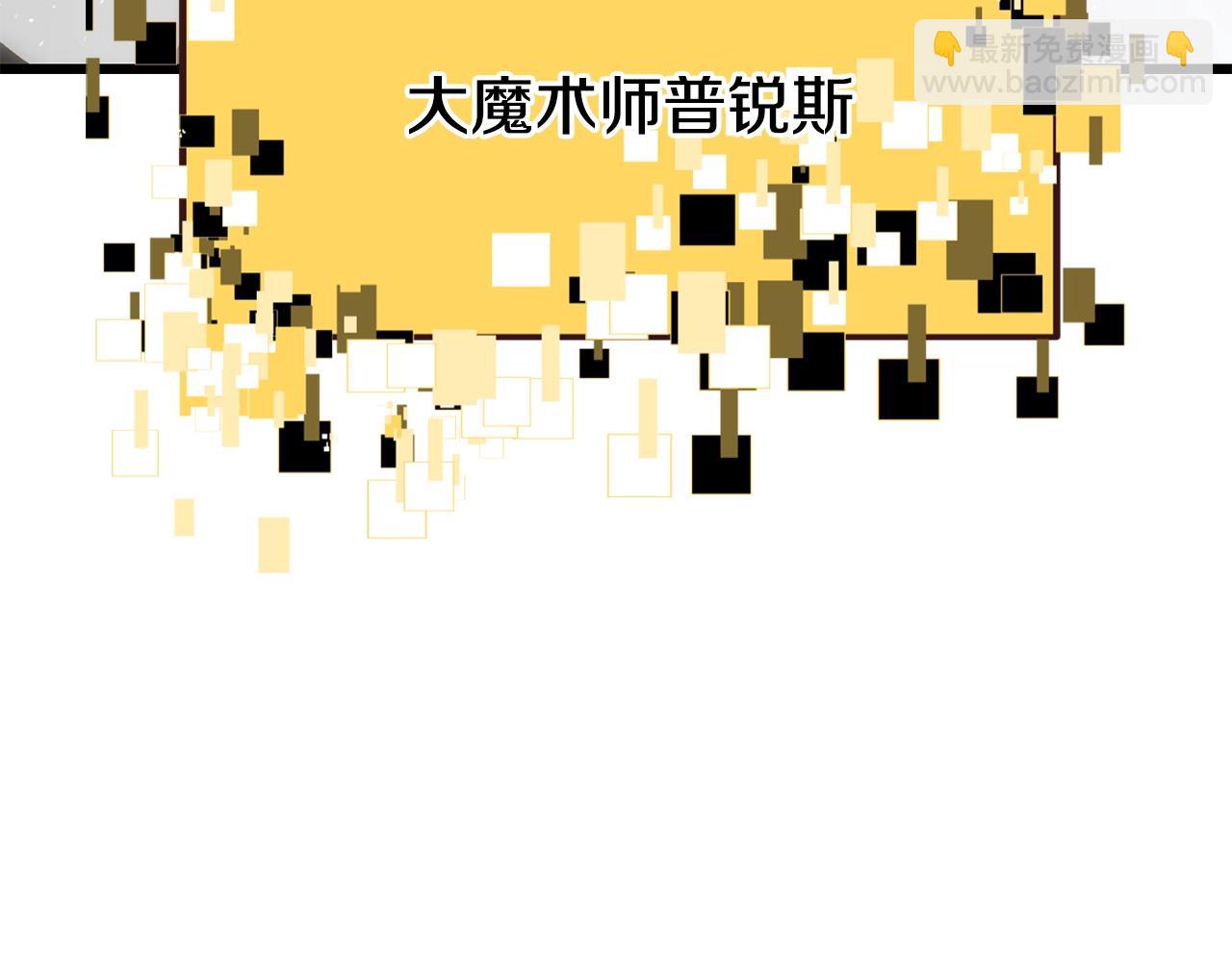第223话 你这一生很精彩169