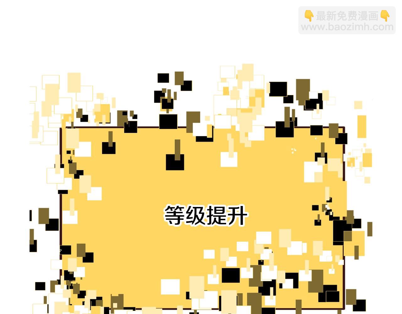 第223话 你这一生很精彩171