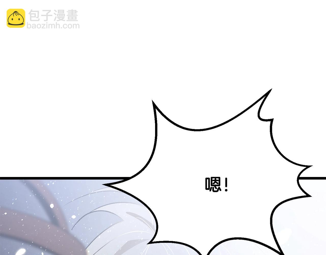 第223话 你这一生很精彩179
