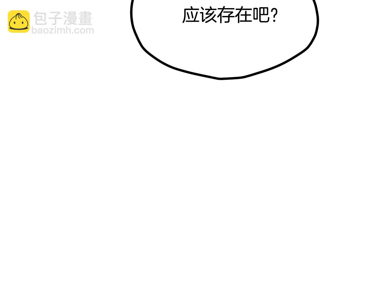 第223话 你这一生很精彩189