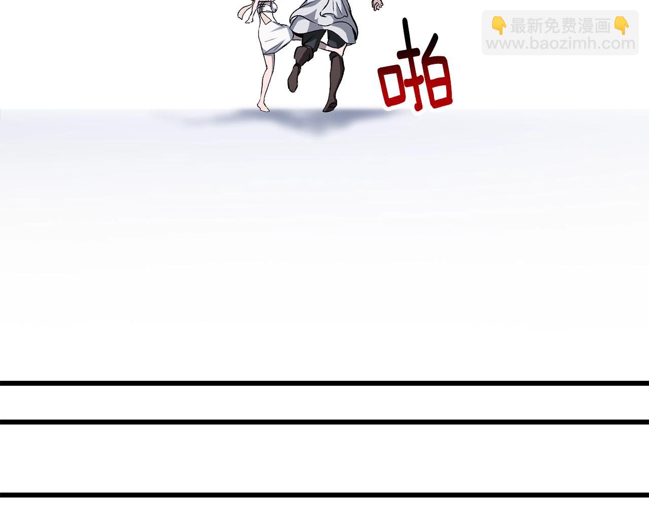 第223话 你这一生很精彩194