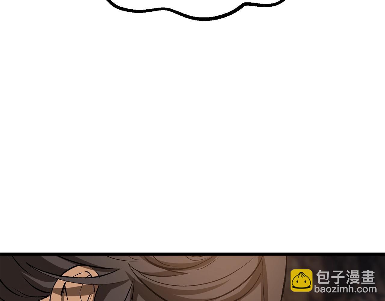 第223话 你这一生很精彩203
