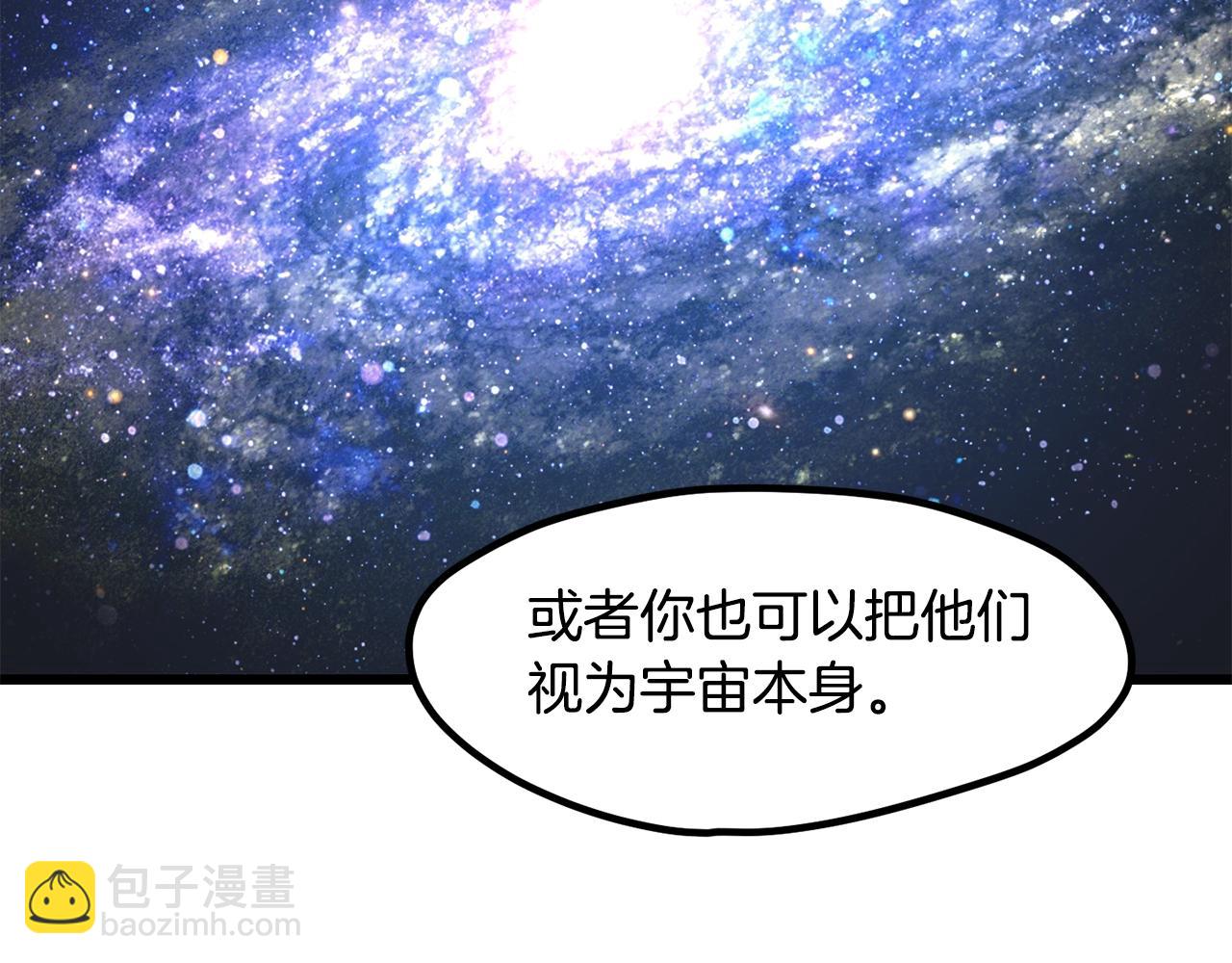 第223话 你这一生很精彩21