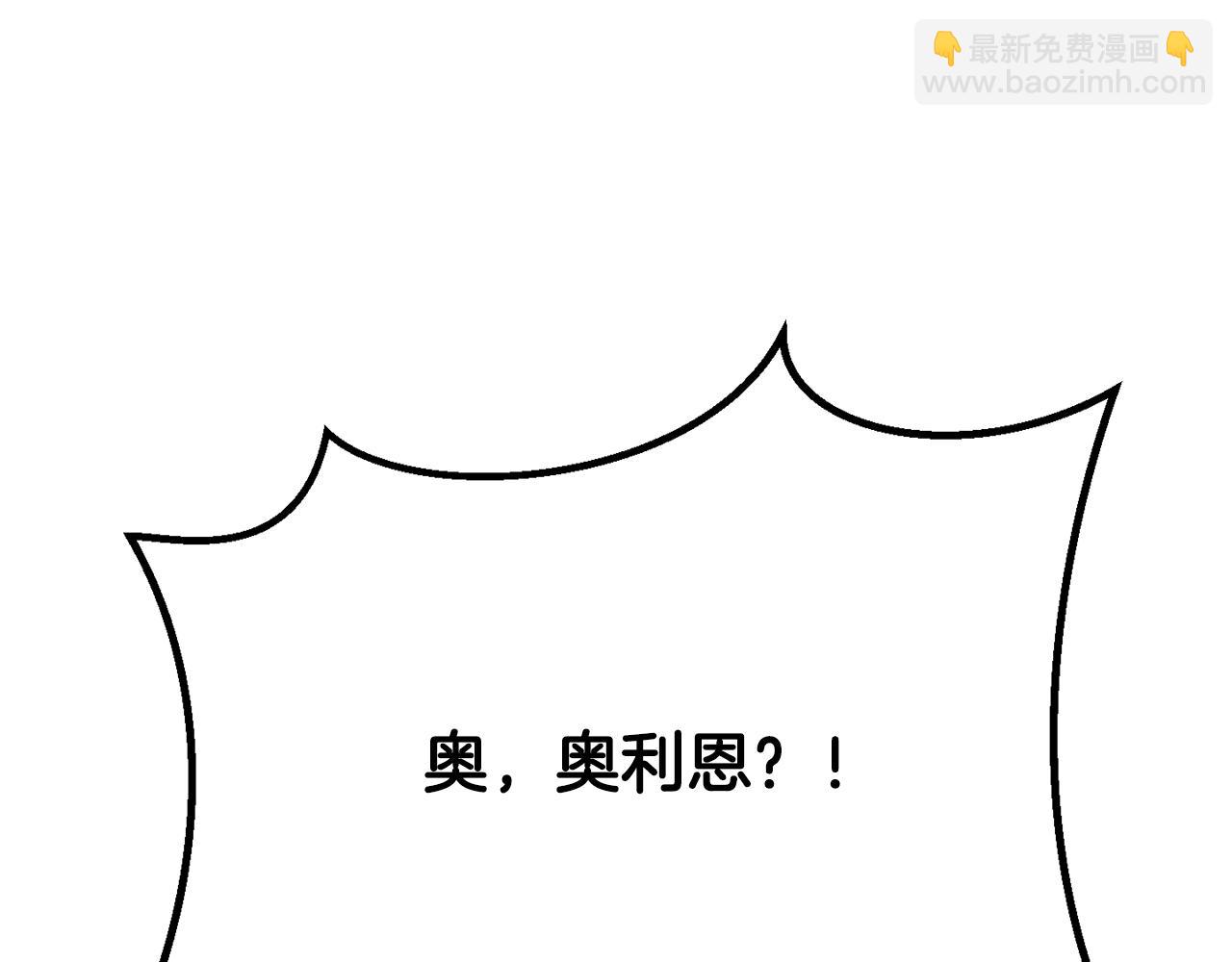 第223话 你这一生很精彩210