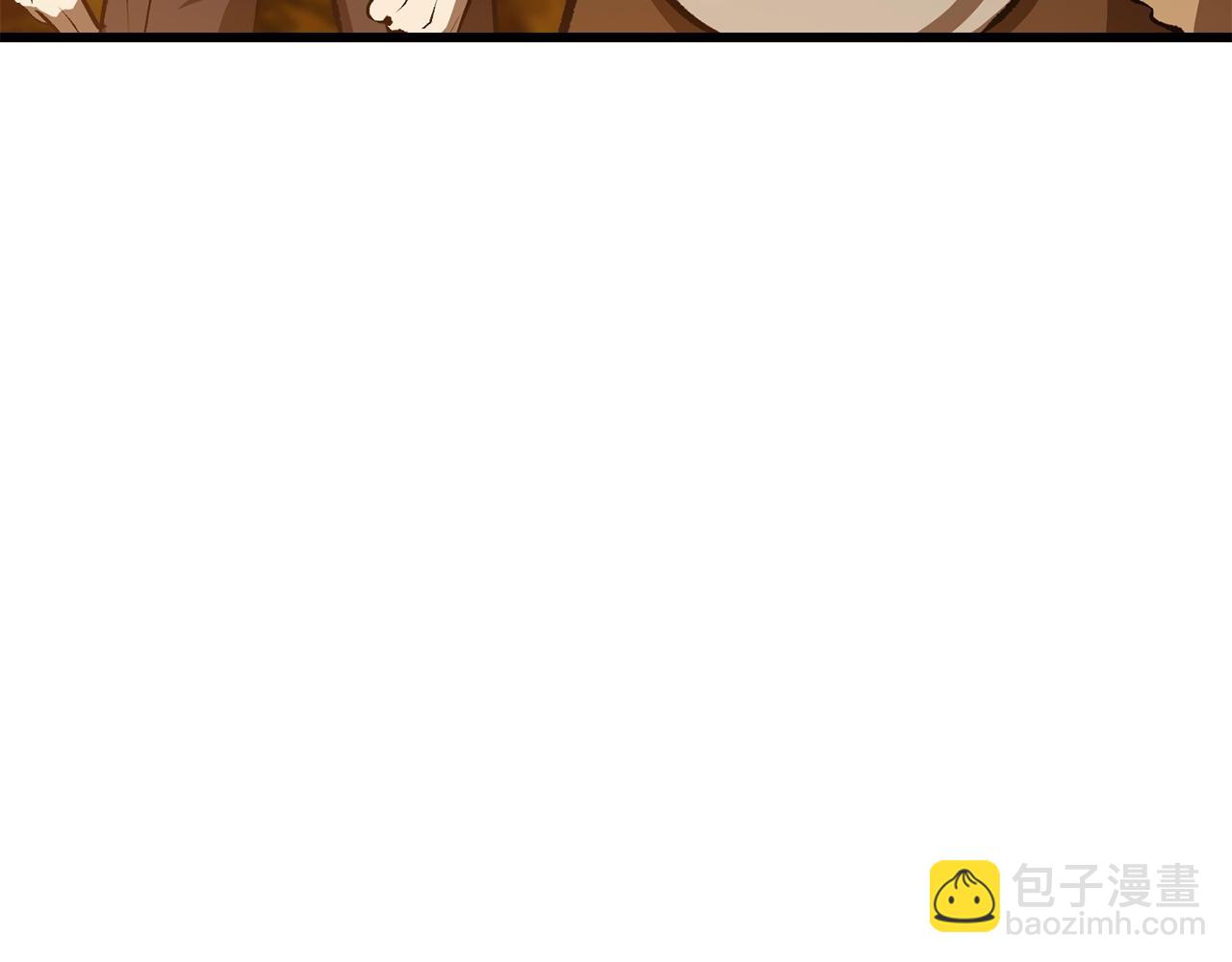 第223话 你这一生很精彩228