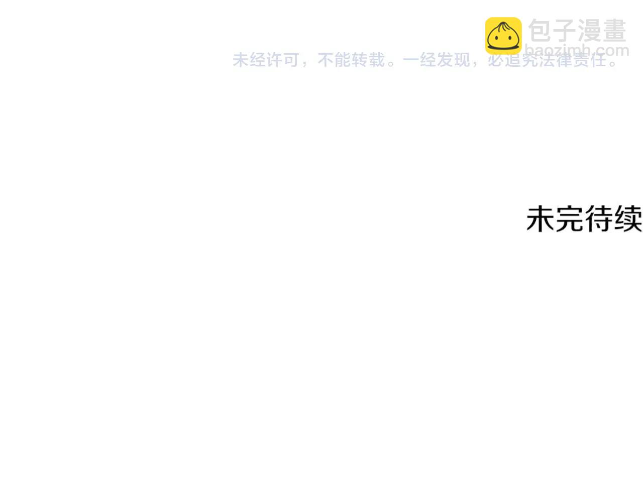 第223话 你这一生很精彩232