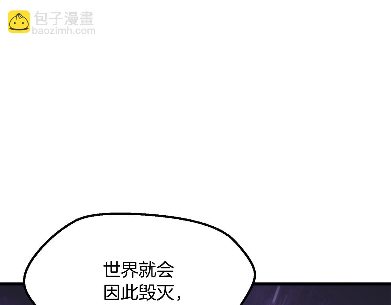 第223话 你这一生很精彩25
