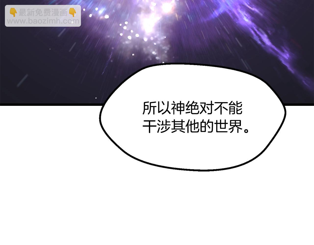 第223话 你这一生很精彩27