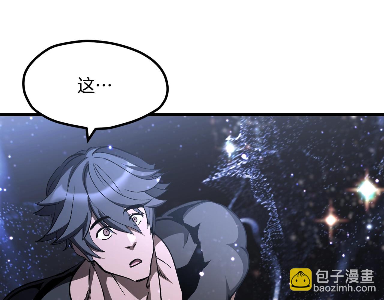 第223话 你这一生很精彩29