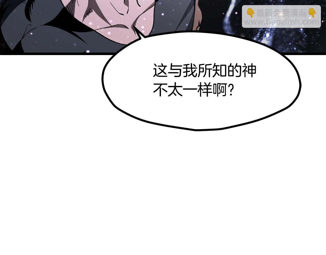 第223话 你这一生很精彩30
