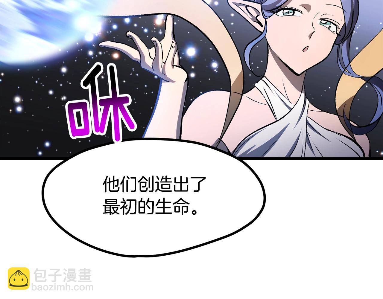 第223话 你这一生很精彩35
