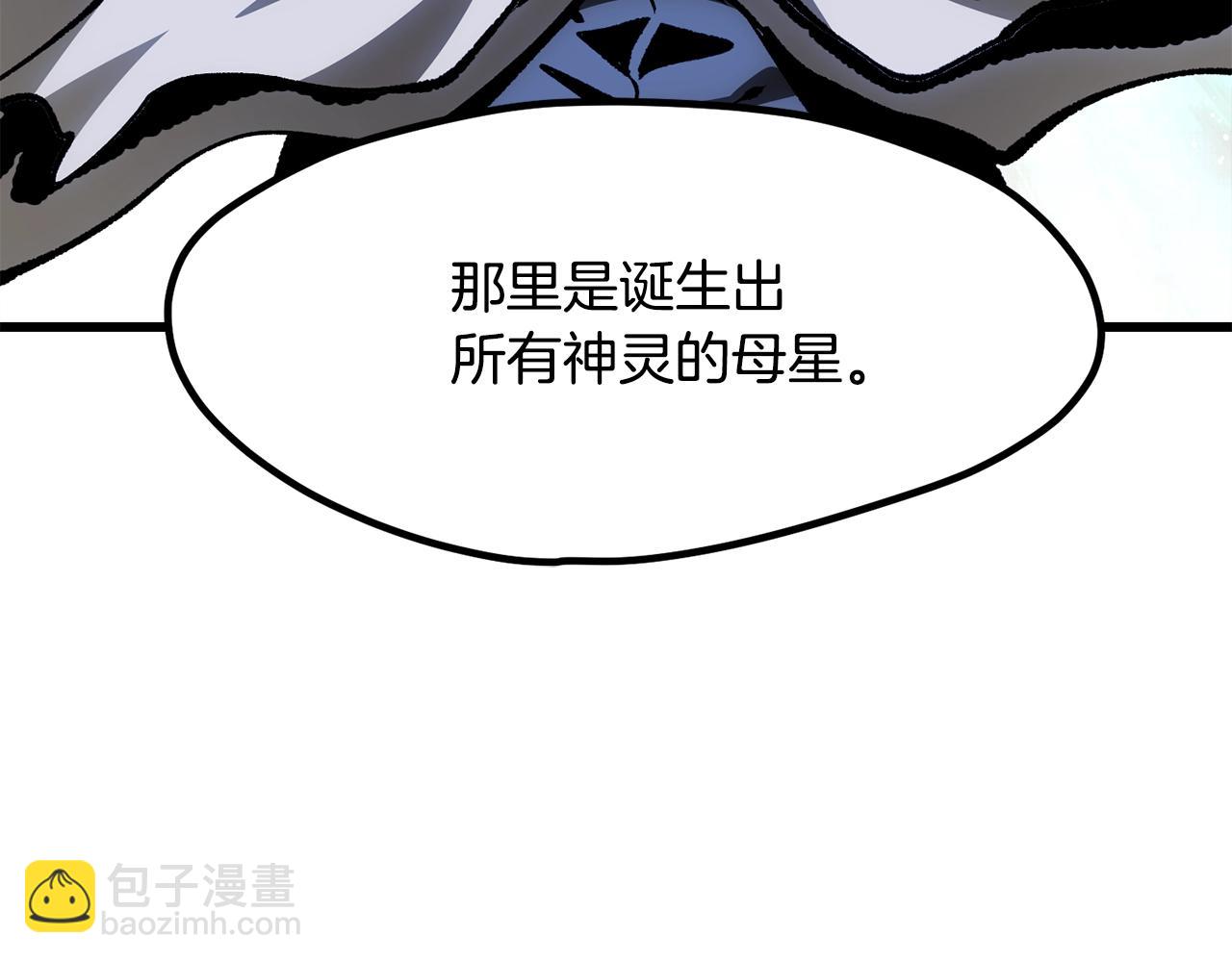 第223话 你这一生很精彩39