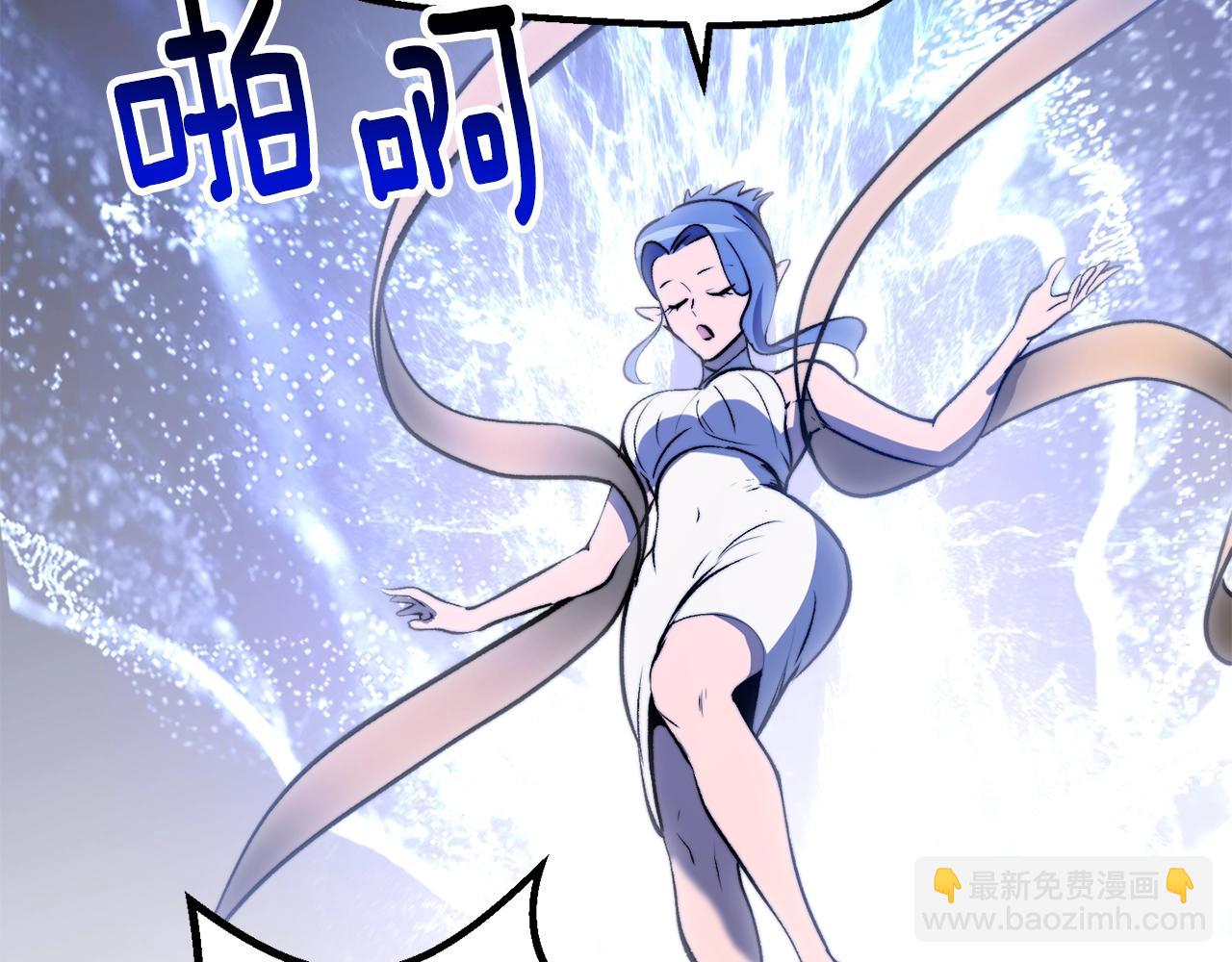 第223话 你这一生很精彩4