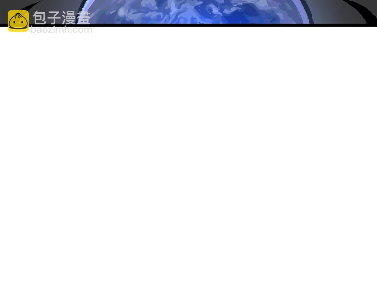 第223话 你这一生很精彩42