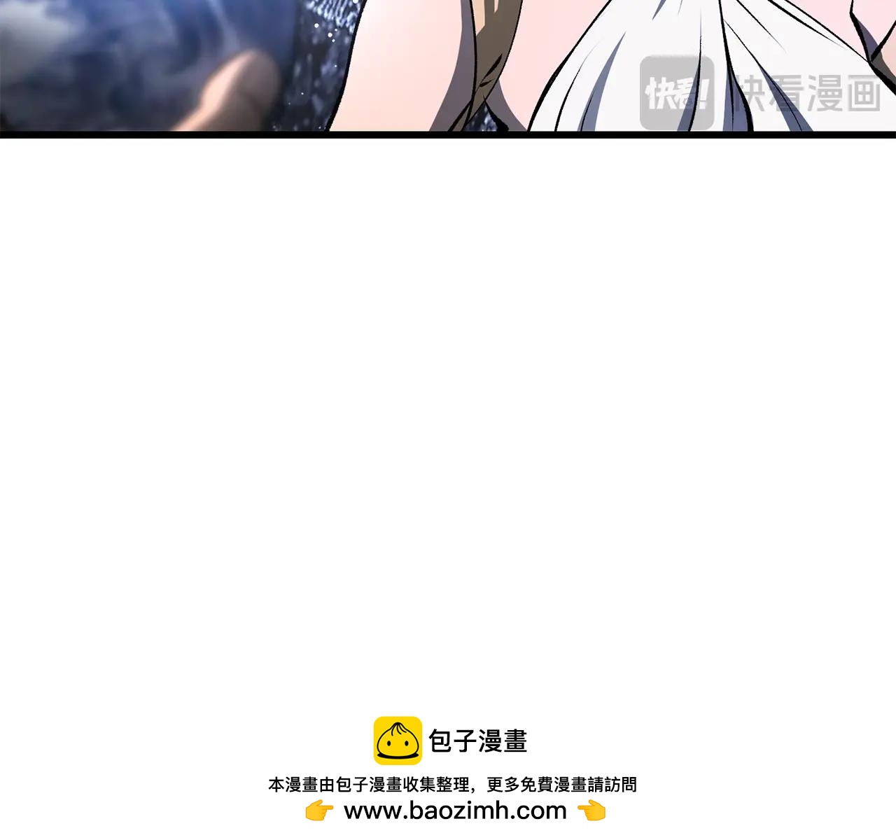 第223话 你这一生很精彩53