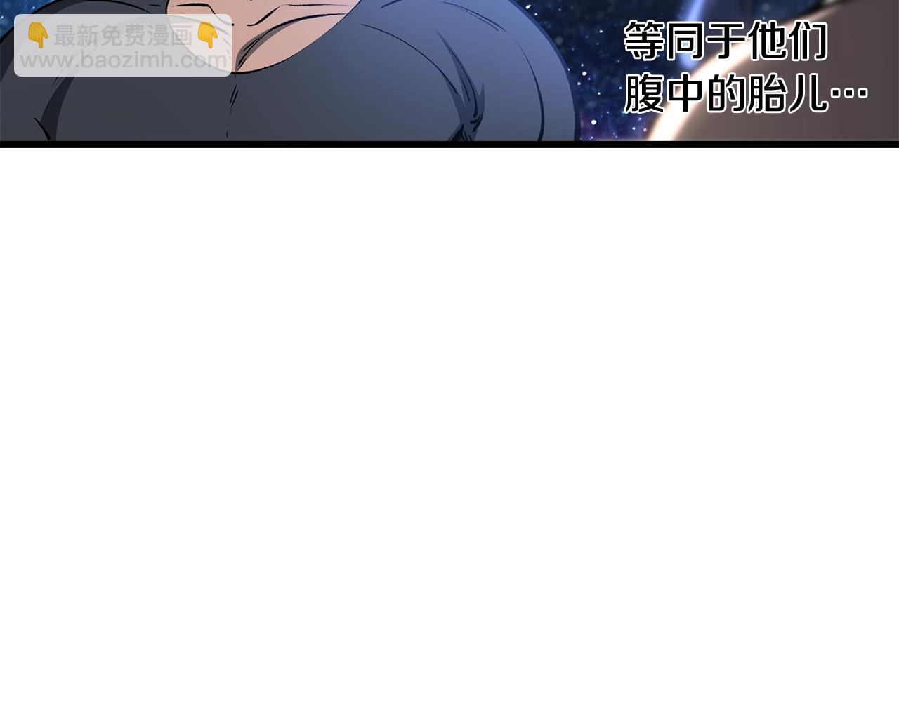 第223话 你这一生很精彩68