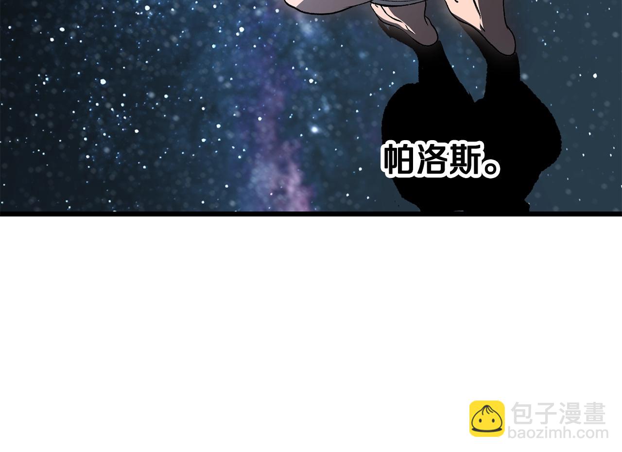 第223话 你这一生很精彩75