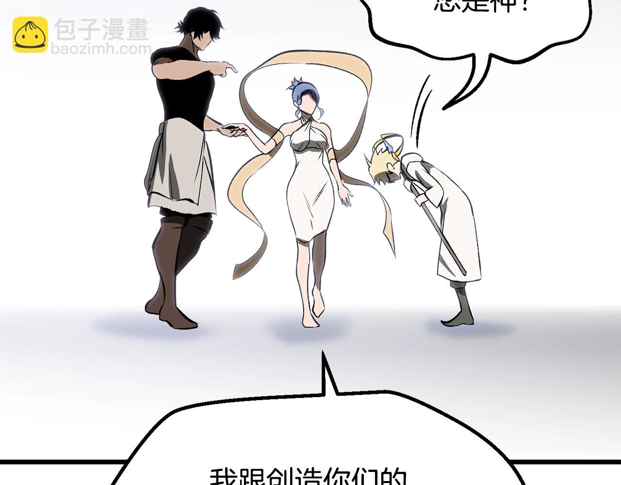 第223话 你这一生很精彩8