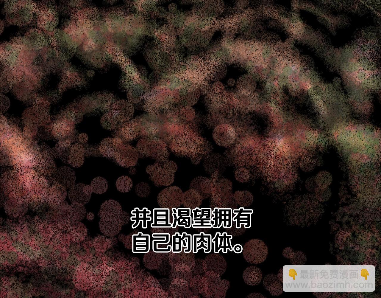 第223话 你这一生很精彩82