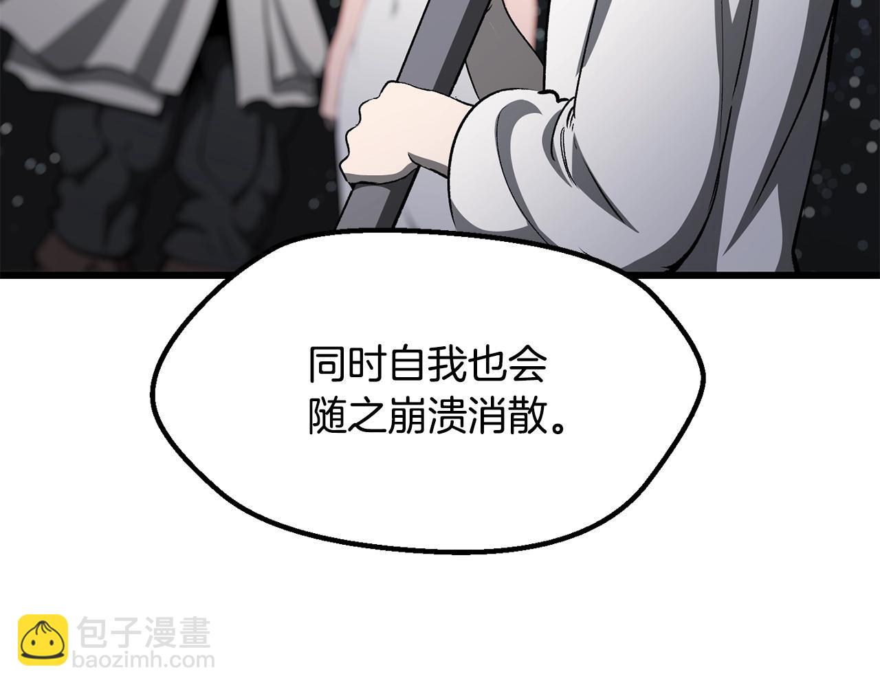 第223话 你这一生很精彩89