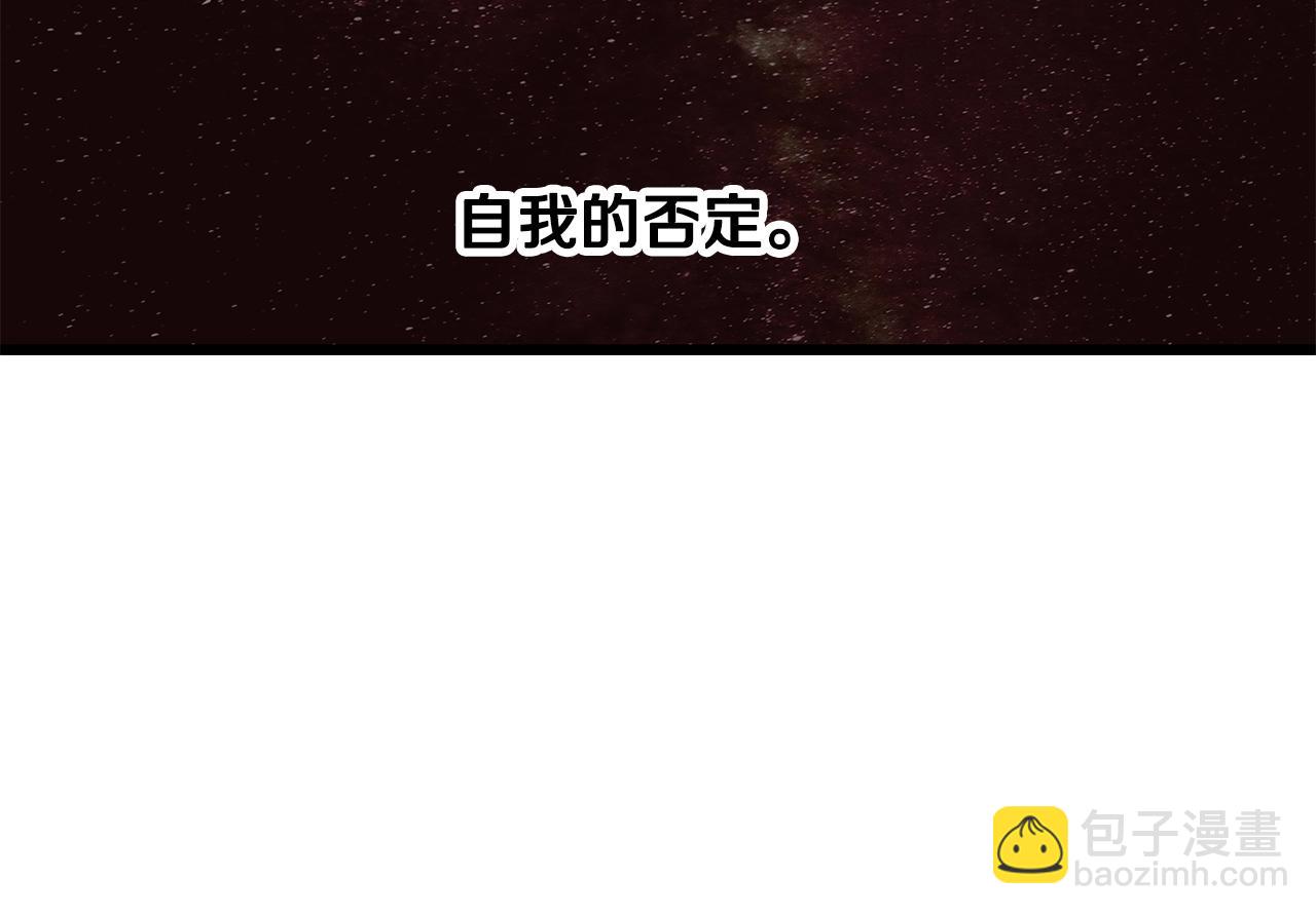 第223话 你这一生很精彩97