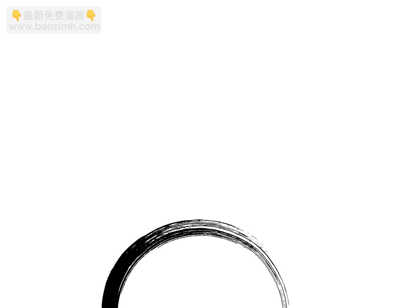 第223话 你这一生很精彩98