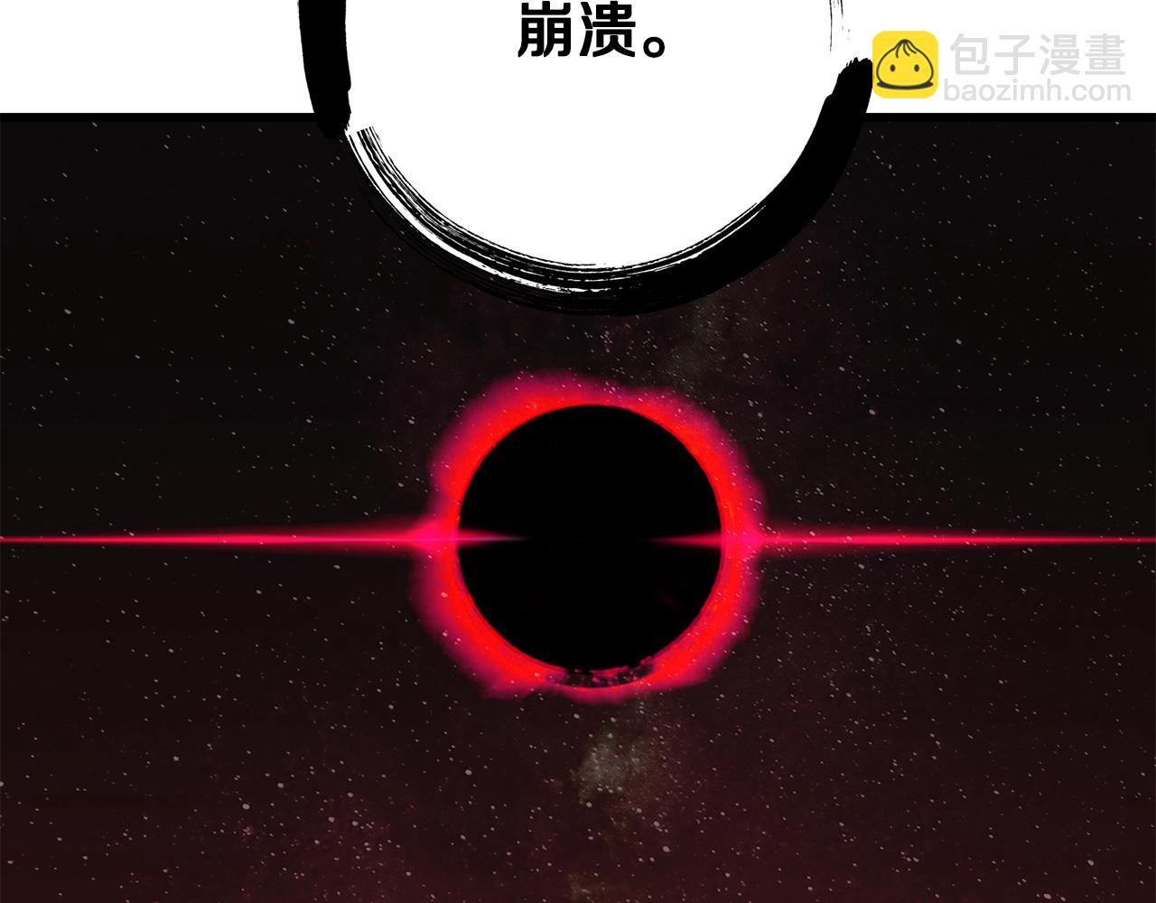 第223话 你这一生很精彩99