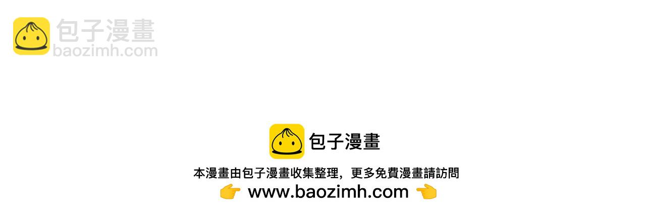 第224话 神之器皿103