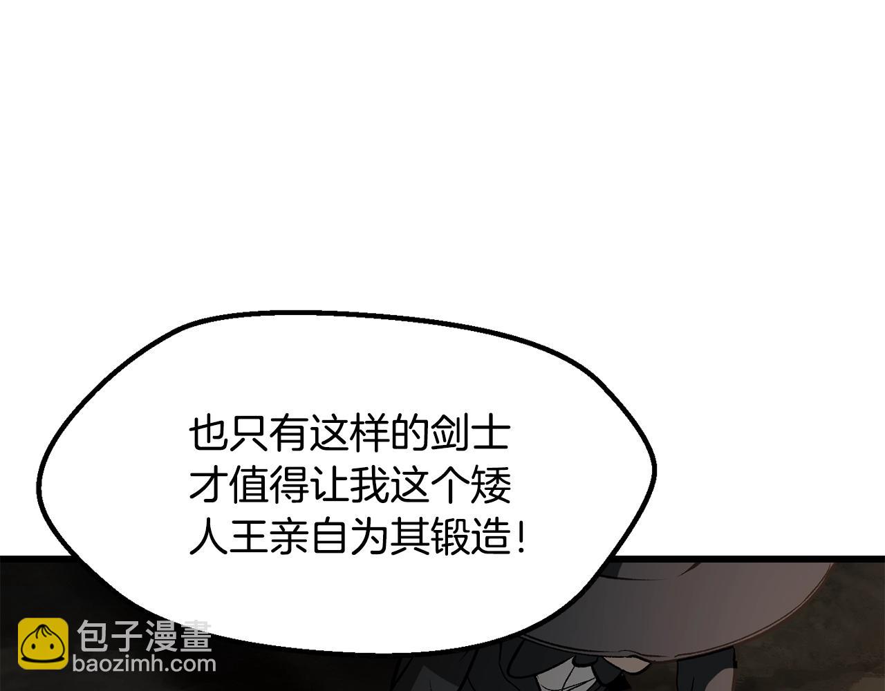 第224话 神之器皿114