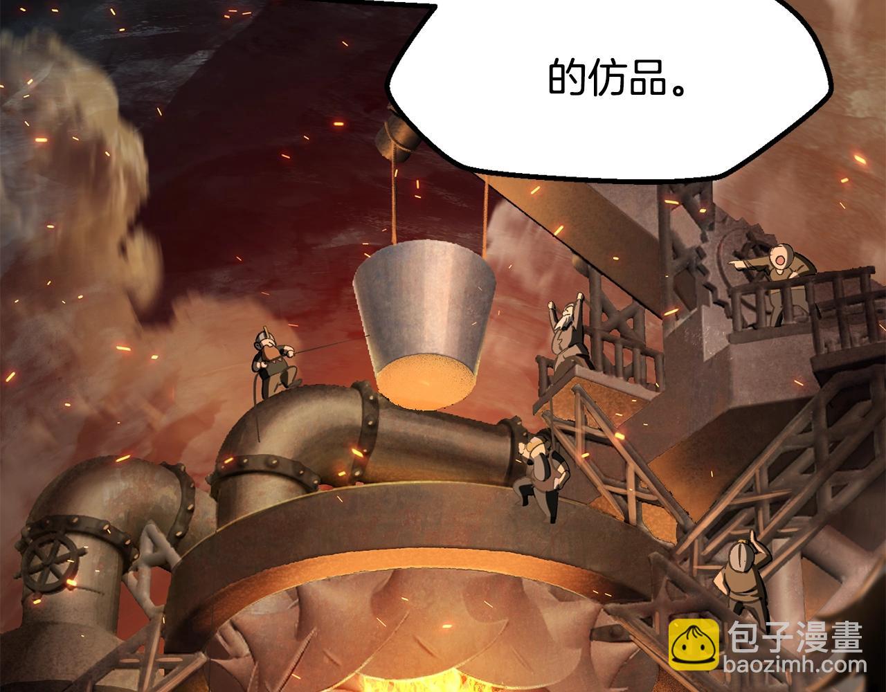 第224话 神之器皿119