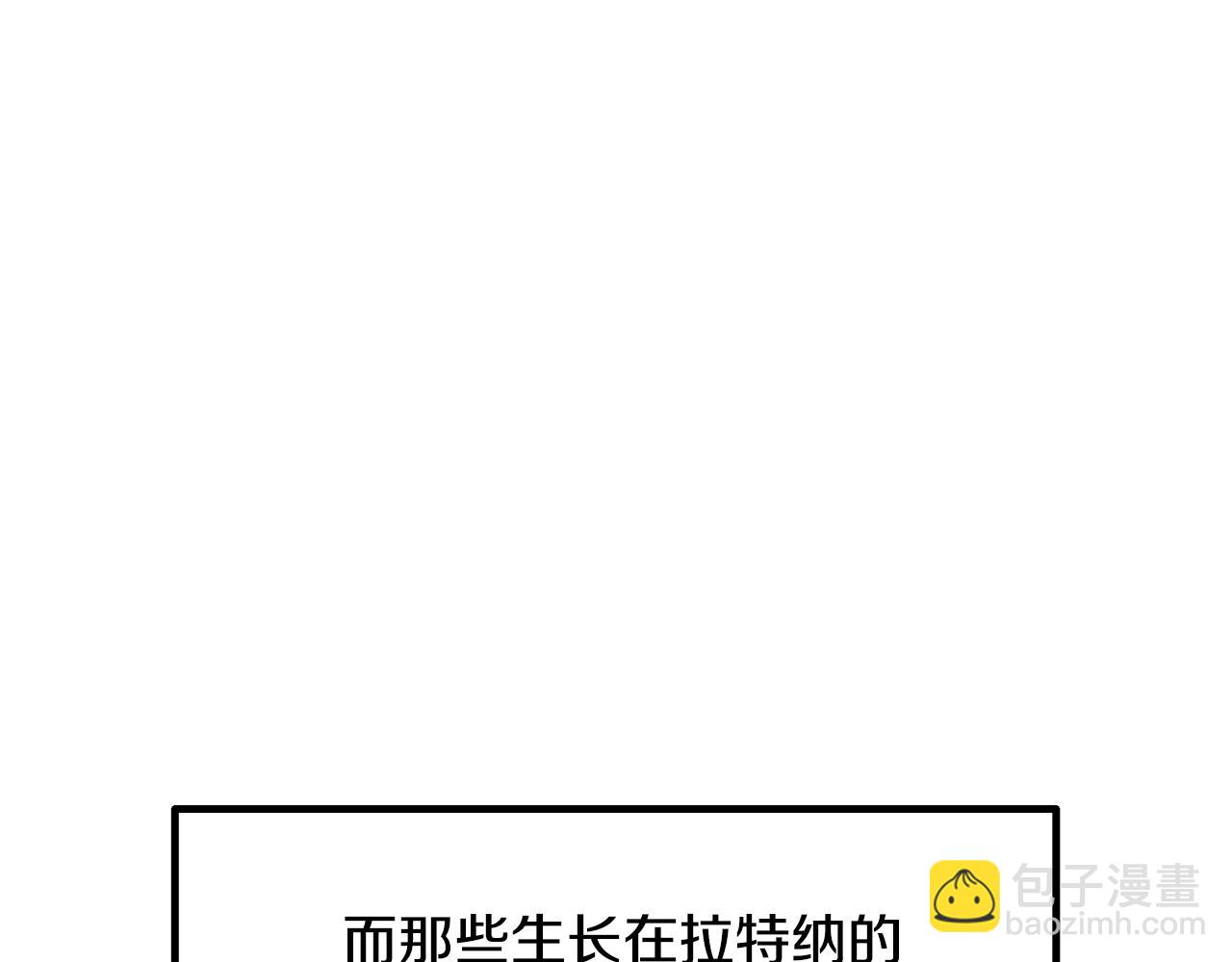 第224话 神之器皿12
