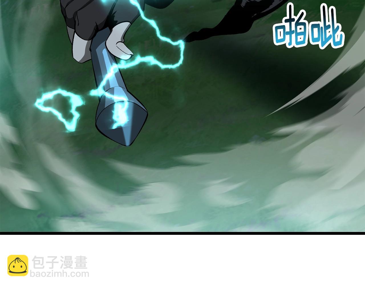 第224话 神之器皿15