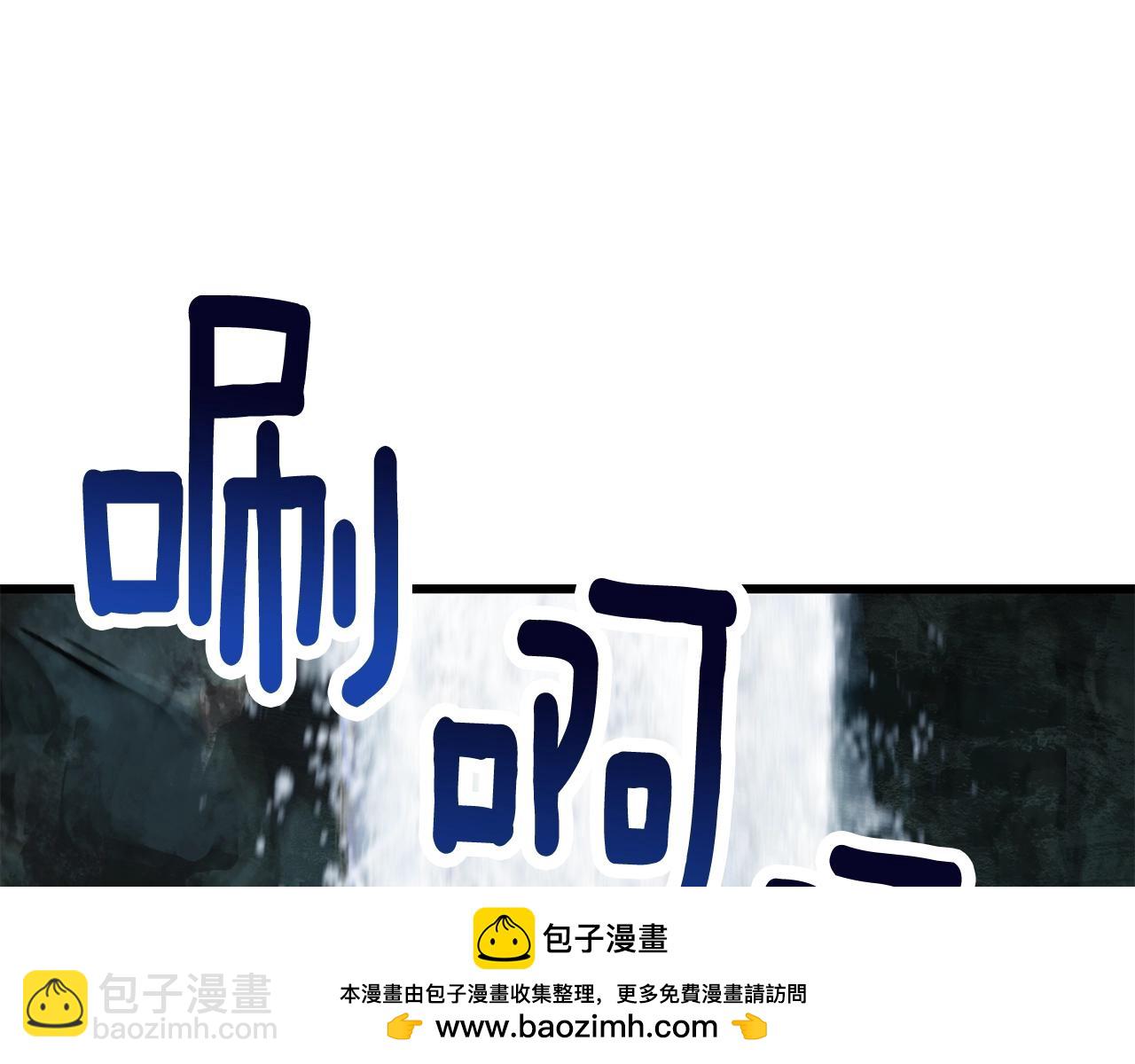第224话 神之器皿153