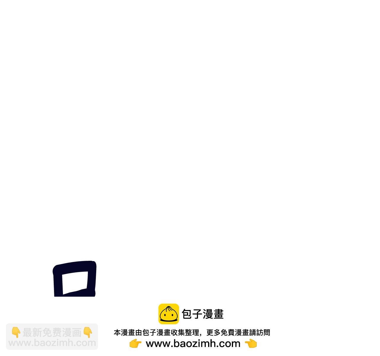 第224话 神之器皿157