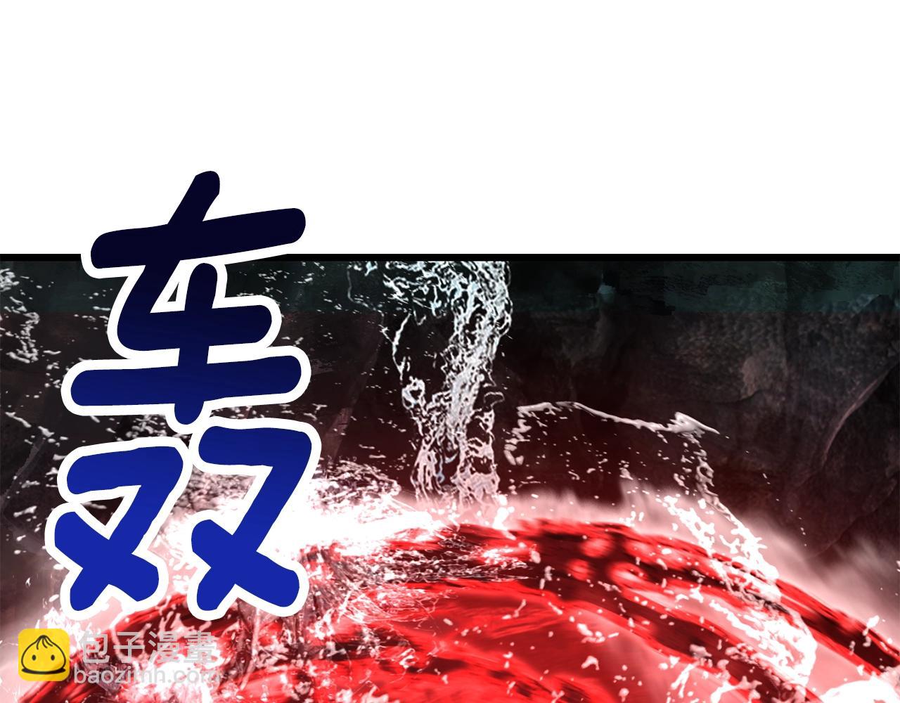 第224话 神之器皿179