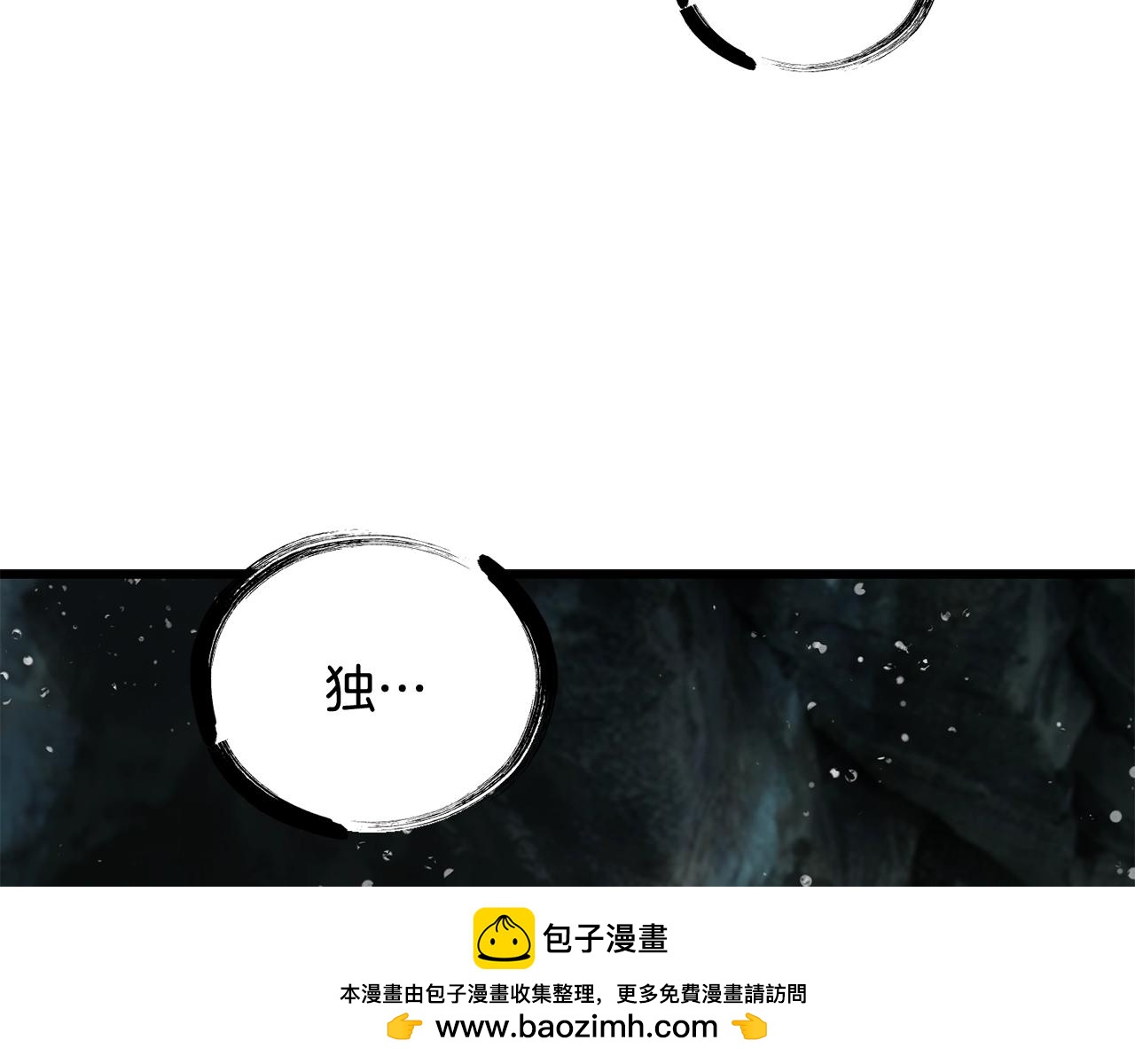 第224话 神之器皿215