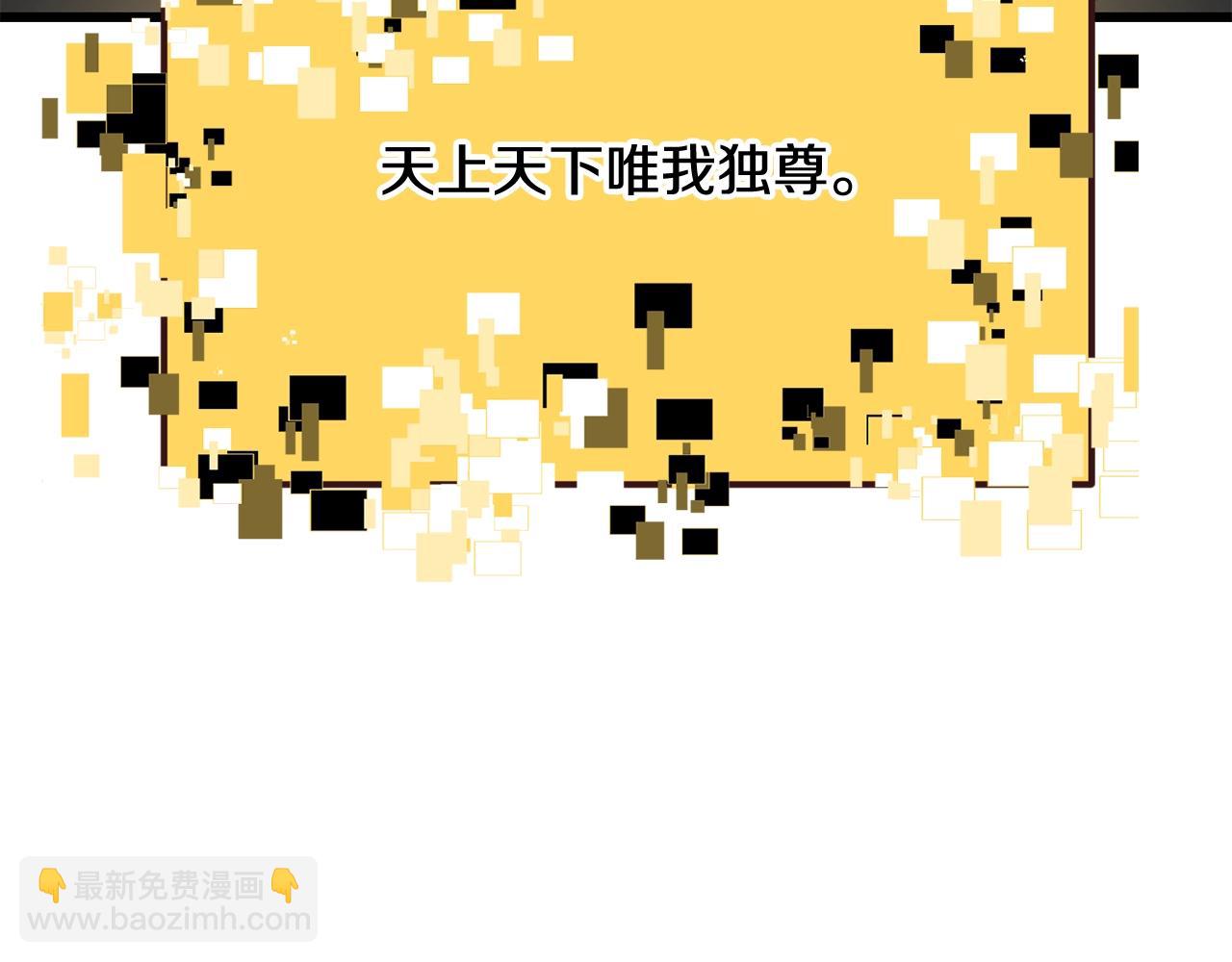 第224话 神之器皿218